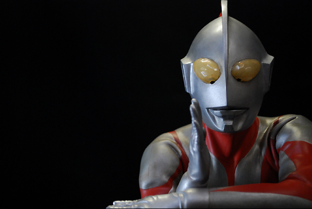 海洋堂】 メガソフビ ウルトラマンCタイプ 完成品 海洋堂】 メガソフビ ウルトラマンCタイプ 完成品